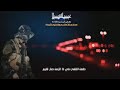 والله على بعض البشر والاوادم حزين اداء المنشد حسين عشيش تصميم ابو حمدان 140
