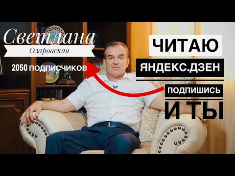 Видео: Губернатор Нью-Джерси закрывает пляжи, наслаждаясь ими