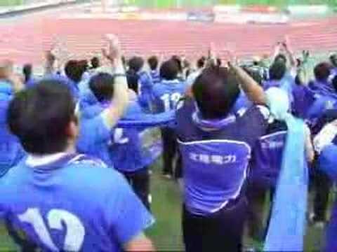 [JFL]2008前期#15 カターレ富山(県総合競技場の様子1/7)