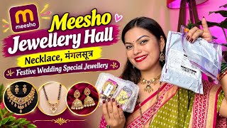 Information Meesho Jewellery Haul || Teej & Wedding Special News