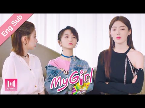 [Eng Sub]Every girl needs a brain trust when she falls in love😜?! My Girl Ep 08 (2020) 99分女朋友💖