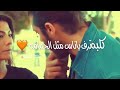 اغنية فدوه كلامه فدوه غرامه اغنية فدوه كلامه فدوه غرامه