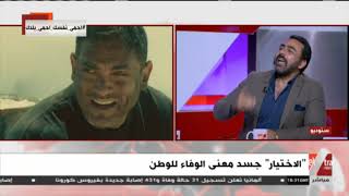 الآن | يوسف الحسيني: أين كانت الدراما التلفزيونية من إنتاج أعمال فنية تجسد التاريخ المصري؟