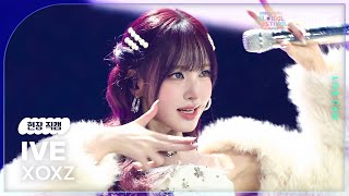 현장직캠 4K 아이브Ive Livecam Xoxz 251230