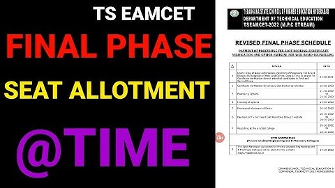 TS EAMCET 2022 FINAL PHASE SEAT ALLOTMENT DATE @ TIME|#tseamcet2022 #eamcet2022 #eamcet
