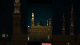 #madina #sehar Tu Rahaman tu rahim #islamic #shorts #video #status #heart touching #naat