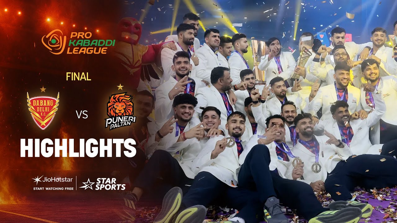 దబాంగ్ ఢిల్లీదే గెలుపు కిరీటం  | FINAL | Telugu Highlights | 