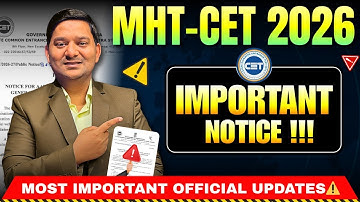 MHT-CET 2026 - MOST IMPORTANT OFFICIAL UPDATES ⚠️ | CHECK NOW COMPLETE DETAILS | BY SOVIND SIR