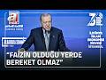 Başkan Erdoğan: Emlak Katılım'ı halka arz edeceğiz  | A Haber