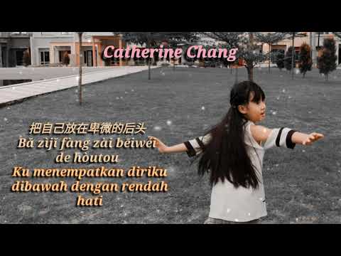 Ji Shi Ben - Catatan Harian  (Terjemahan Bahasa Indonesia)