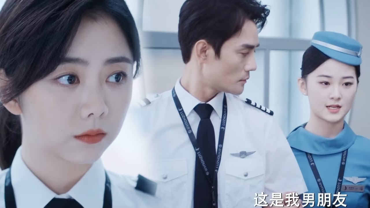 Коварная девушка объявляет о своих отношениях с Гу Наньтином, что злит Чэн Сяо и он игнорирует его!