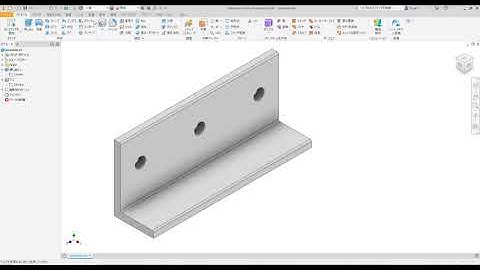 ＜ Autodesk Inventor 入門者向けチュートリアル ＞【第10回】パラメータの操作