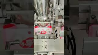 Automatic premade bag horizontal  packing machine #high #machine #powder #factory #granule #three