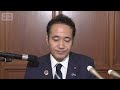 簗農水大臣　新浮上の無料シャトルバス問題　野党から追及　問責決議案提出も【もっと知りたい！】【グッド！モーニング】(2026年10月10日)