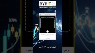 Bybit ಖಾತೆ ರಚನೆಗೆ ಸುಲಭ ಮಾರ್ಗ! Referral ಕೋಡ್ ಬಳಸಿ ಬೋನಸ್ ಪಡೆದುಕೊಳ್ಳಿ!