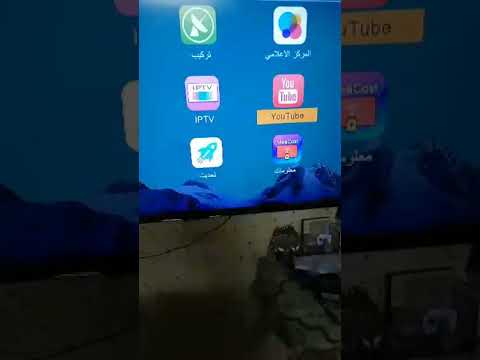 اخر تحديث للستلايت ليون البرتقالي ١٩١٩ ١٩٢٠