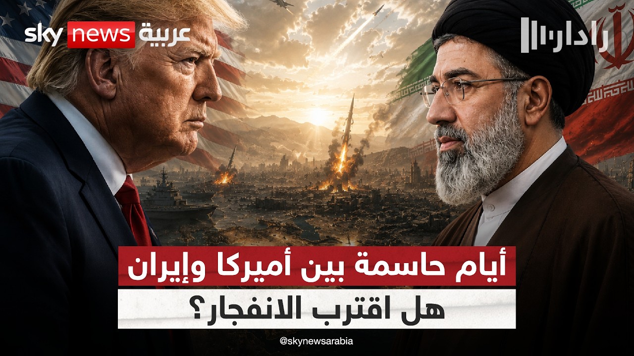 ����� ����� ����� �� �����.. �� ���� ������� ��� ���� ����ȿ | #�����
 - نشر قبل 25 دقيقة
