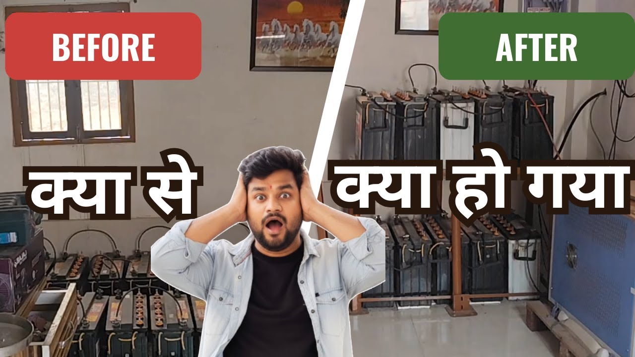 🚨 “Battery Lagate Time Hui Dangerous Tragedy!”  aaj kei vlog mei .