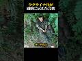 ウクライナ兵が捕虜に伝えた言葉