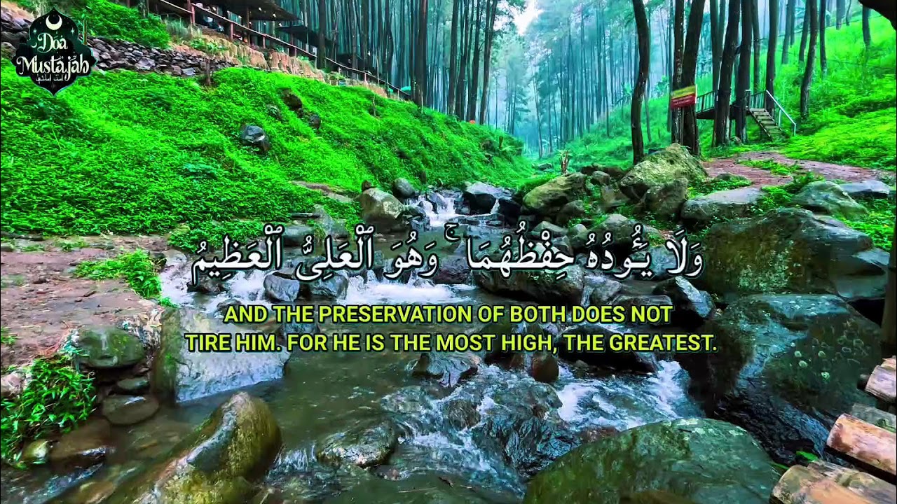 Ayat al-Kursi en voix mélodieuse pour calmer l’âme et l’esprit