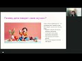 Мотивация как заинтересовать ребенка который говорит мне скучно или я не хочу  Внешняя и внутренняя