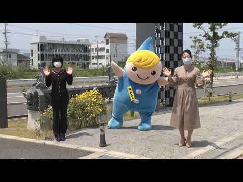 コロナに負けるな