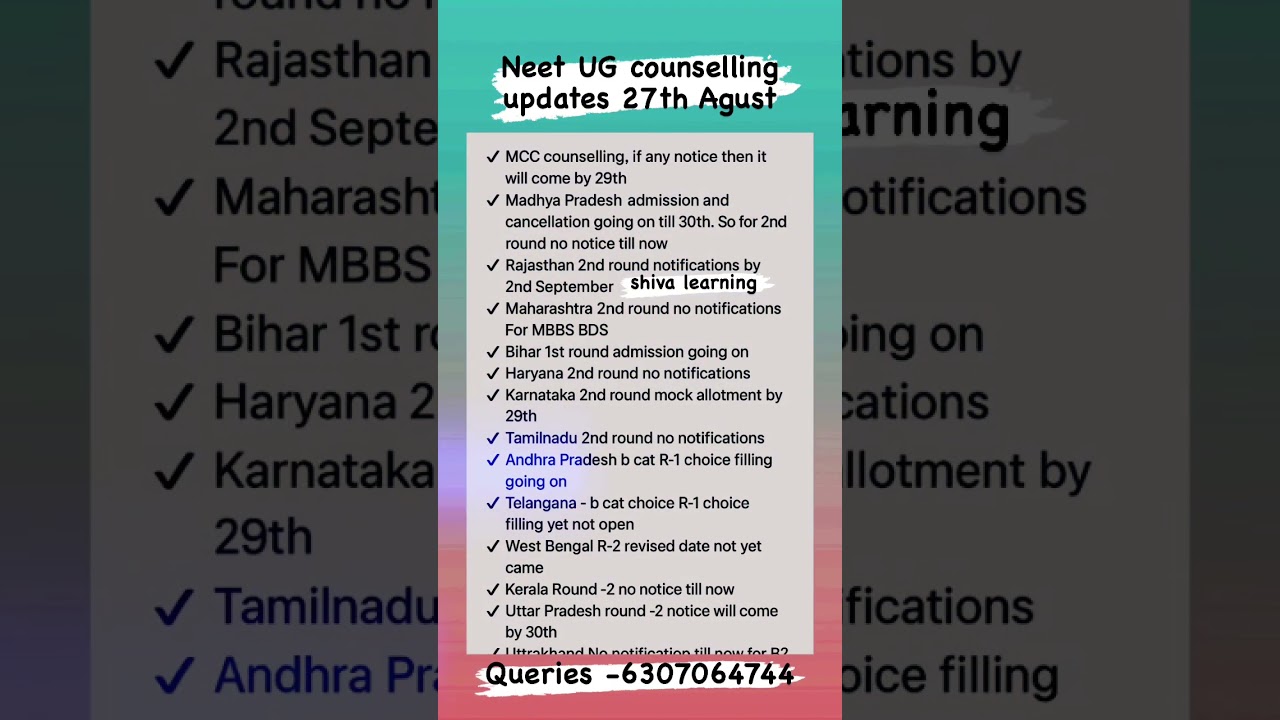Neet ug counselling updates 27th August 