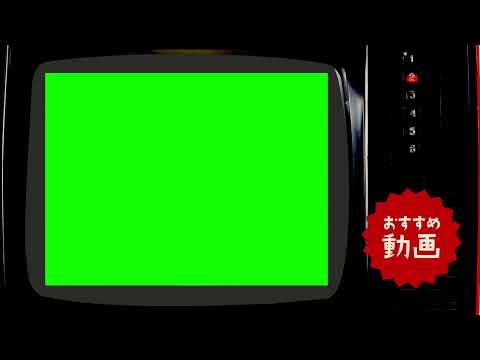 【素材】東海オンエア旧ED【一応GBつき】