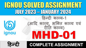 MHD 01 SOLVED ASSIGNMENT 2023 24 || MHD 01 SOLVED ASSIGNMENT 2024 IN HINDI || MHD 01 2023 24