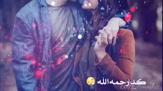محمد الفارس - مشتاقله / Offical Video|حيدوري الموسوي||حالات الواتسأب||