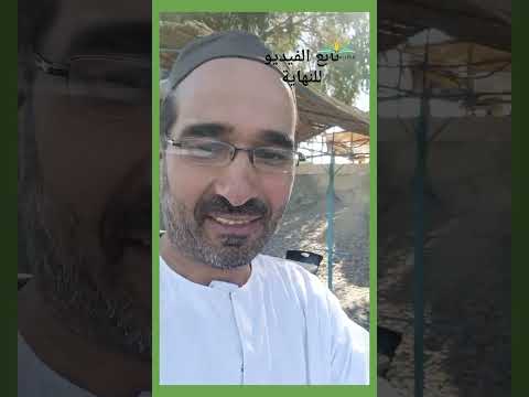 لقاء ومناقشة ماجستير الباحث حمزة الدرويش الأكاديمية العربية
