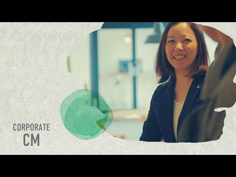 【CM】Life plus home はあなたの人生の一部になりたい。web ver.