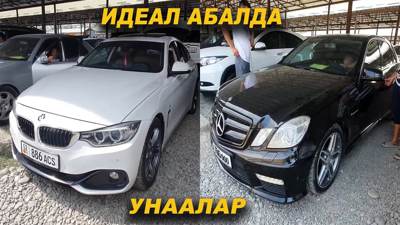 Хендай как лексус