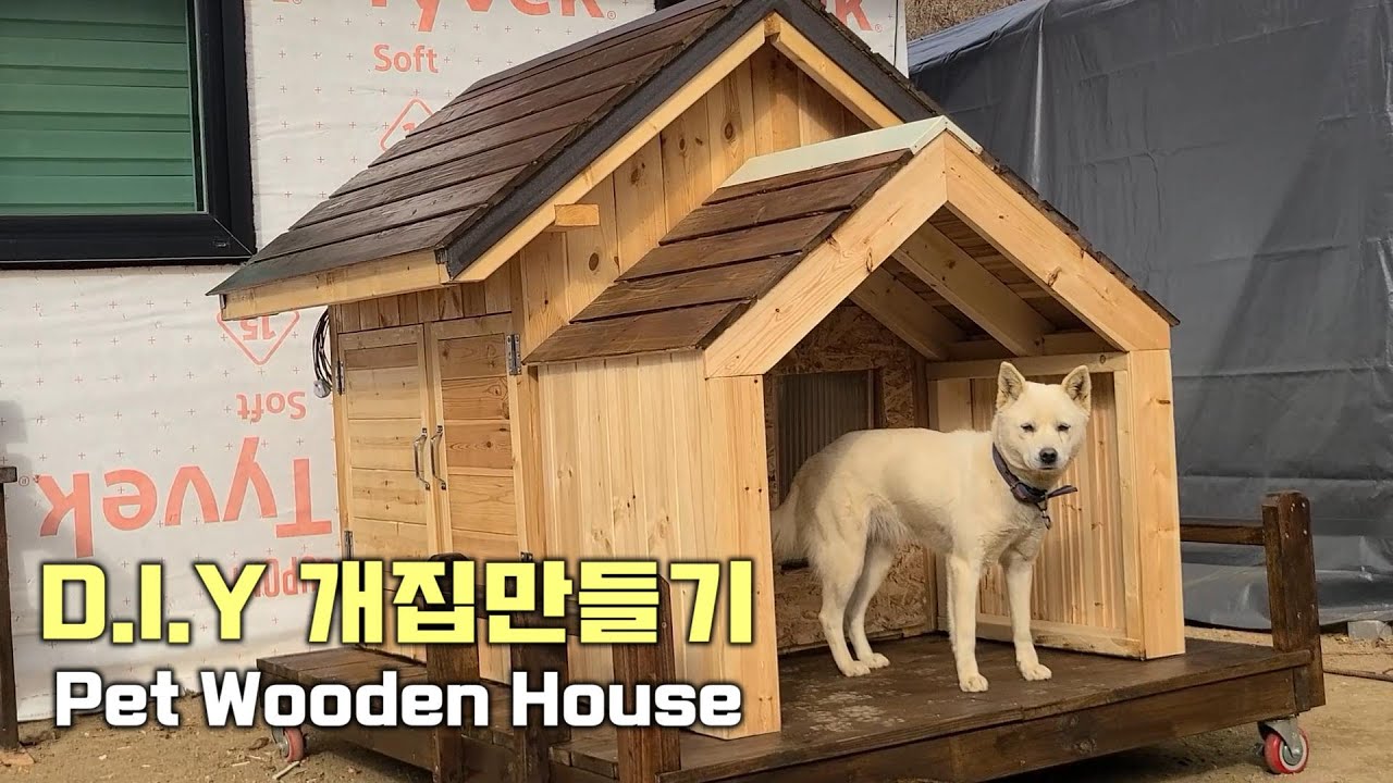 D.I.Y 개집만들기/ making a dog house /Pet wooden house