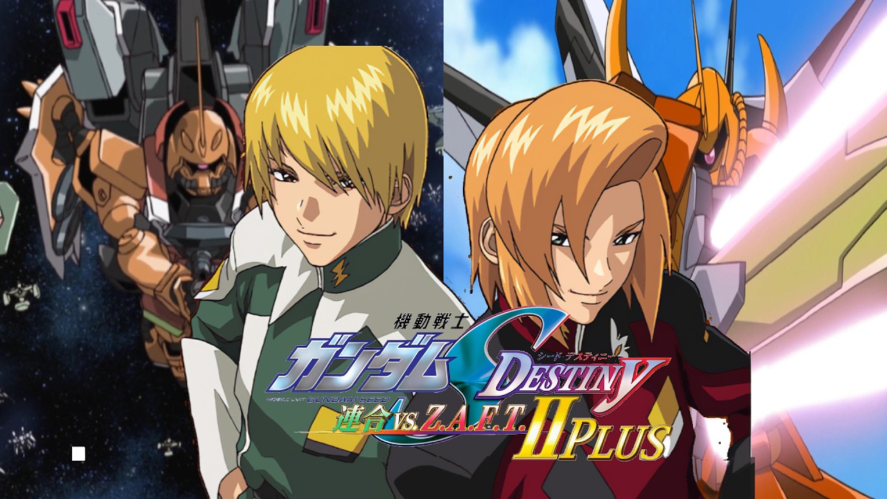 連ザⅡ+　ハイネザク×ハイネグフ　（ザフトＥ）【Co-op　全機体クリアを目指して】