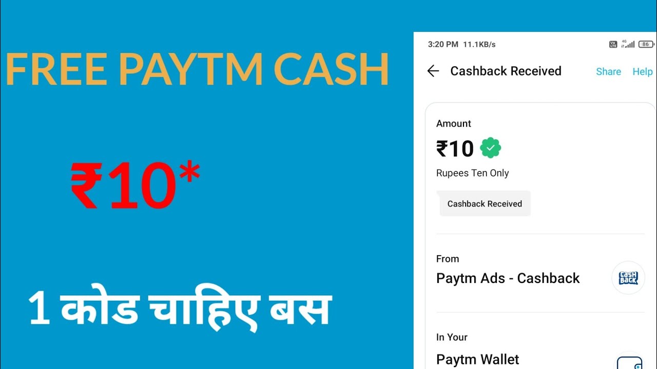 NEW MISS CALL LOOT TODAY 🤑!!20 PAYTM CASH LOOT😱||UNIQUE CODE ADDED