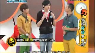 20120904 浩角正翔起 浩角翔起 (5/5)