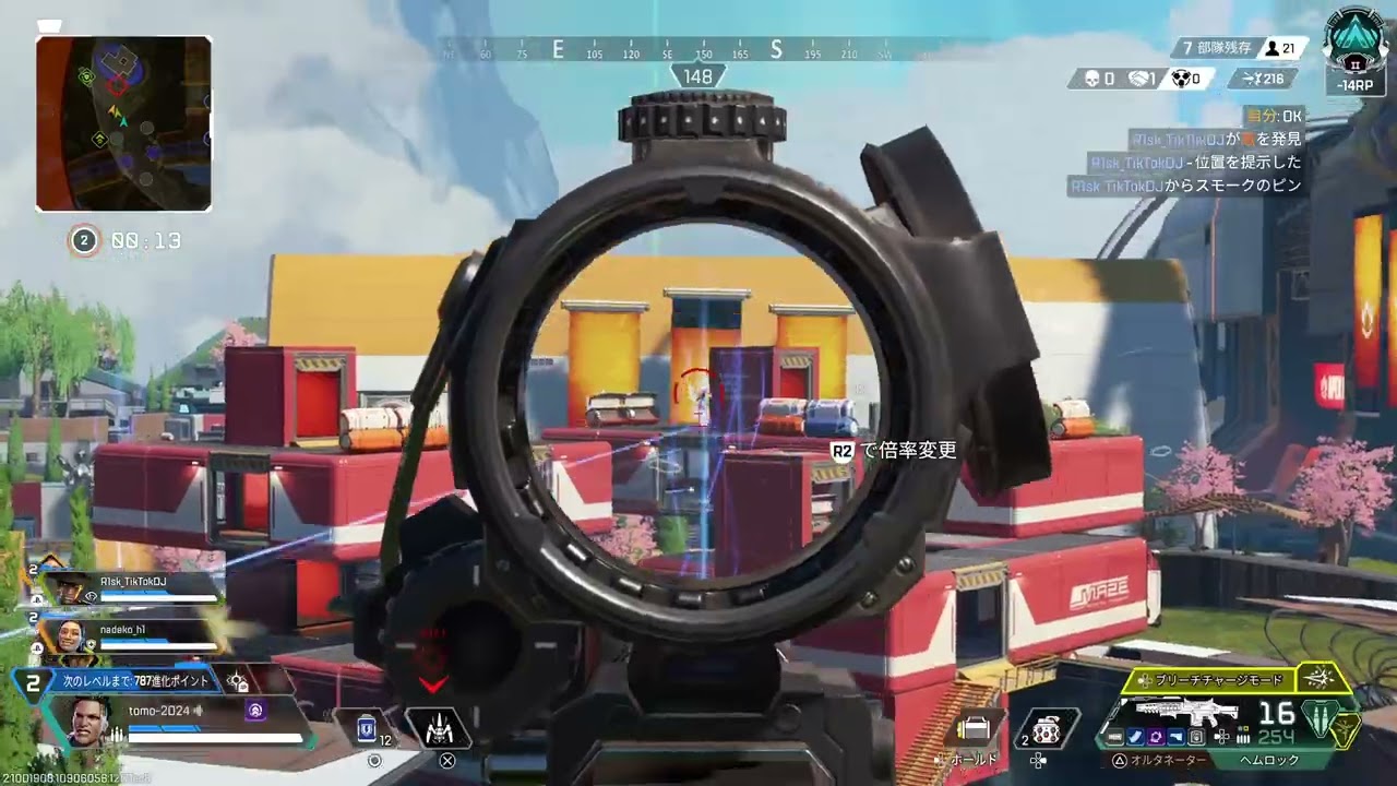 Apex Legends_20260418032739 - YouTube