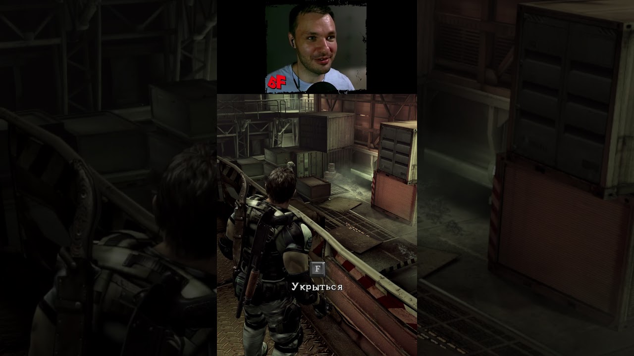 Кровавые Рэмбо!   ►   Resident Evil 5  ► КООП Стрим