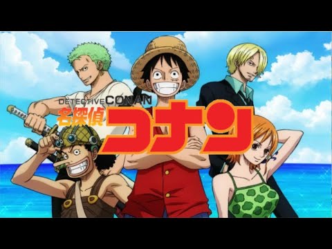 名探偵コナンコラボ 俺は東の海の剣士 ロロノア ゾロ 劇場版 名探偵コナン 緋色の弾丸 近日公開 Youtube