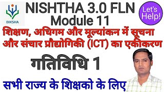 Nishtha 3.0 fln module 11 Gatividhi 1 | fln module 11 gatividhi 1 | fln 11 gatividhi 1