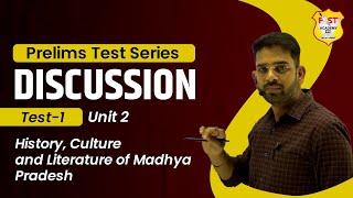 MPPSC Prelims 2024  | Test 1 | Unit 2 | History Culture & Literature of Madhya Pradesh