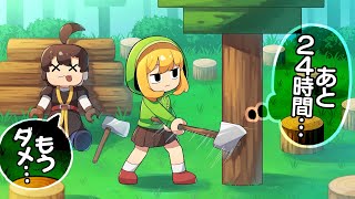 Athens becomes a god in a map where you just cut down 842,912,053 trees [Roblox] screenshot 5