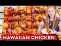 Easy Hawaiian Teriyaki Chicken Kabobs | Baked or Grilled!