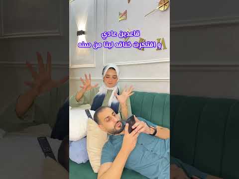 انا ذنبي ايه طب