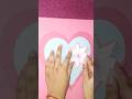 Easy Card Idea|DIY Cute Gift Idea|Subscribe For More|#art #shorts #trending #papercraft #card