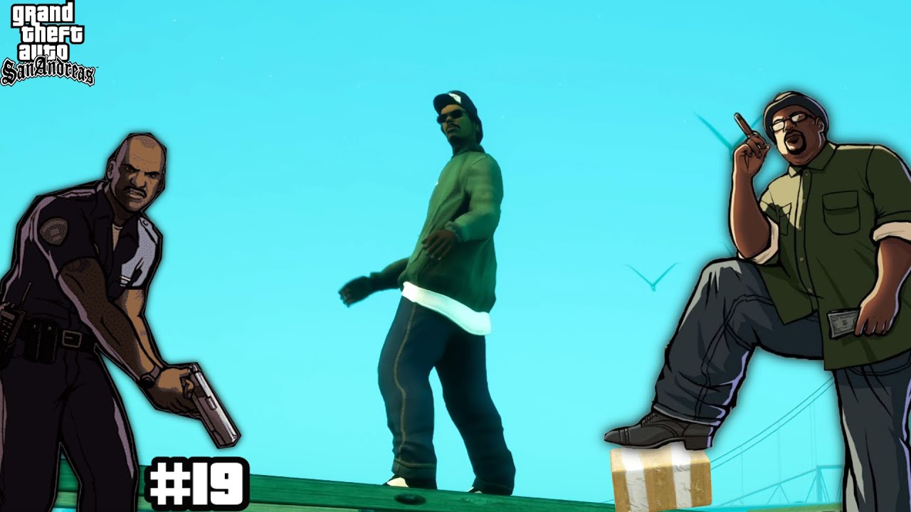 GTA San Andreas #19 Прощай, мой друг