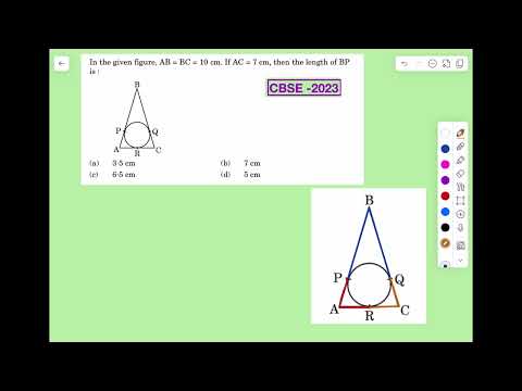 Video In the given figure, AB = BC = 10 cm. If AC = 7 cm, then the length of BP is: (a) 3.5 cm (b) 7 cm - youtube