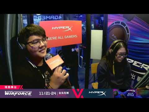 WirForce 2019【殘酷舞台】Day1 第101組 | 146抹茶 | 浪費、蝶