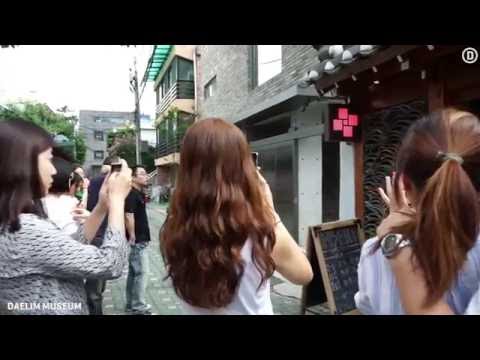[대림미술관] D PASS WORKSHOP: 드로잉 워크숍 with 김제이